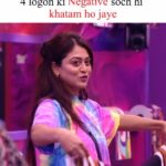 Falaq Naaz Instagram - Tag those 'chaar log' who need to be more positive in their life! 😛 Outfit: @kehekshan18 @officialjiocinema @endemolshineind #FalaqNaaz #FalaqForTheWin #BBQueenFalaq #Trending #BiggBossOTT #BiggBoss #womaniya