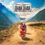 Fatima Sana Shaikh Instagram - 4 women. 4 bikes. 1 epic journey. #DhakDhak releasing in 2023. #RatnaPathakShah @diamirzaofficial @sanjanasanghi96 @taapsee #JyotiDeshpande @ajit_andhare @pranjalnk @aayush_blm @dudeja_sahaab @parijat_joshi @viacom18studios #OutsidersFilms @blmpictures
