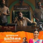 Gayathrie Instagram - Happy to collaborate with @kosamattamfinance ! 😊 Production House: @digitalmeisterindia Concept & Direction: Sohal Mohamed - @sohal_mohamed DOP: Surjith S Pai - @unrealpi Costume: Sapna Fathima Kajha - @kajha_rowther Make Up: RG Wayanadan - @rgmakeupartistry Artists: Hari Vikkals - @hariimuniyappan Arun Sankaran Pavumba- @arunsankaran_pavumba Ajilan Nujoom - @ajilanujoom #tvc #kosamattamfinancelimited #Kosamattam #digitalmeisterindia #videoproduction #tvcommercial