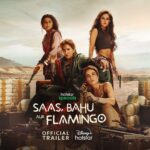 Isha Talwar Instagram - Saas Bahu aur flamingo Trailer ! 🦩 #HotstarSpecials #SaasBahuAurFlamingo all episodes streaming from 5th May only on @disneyplushotstar #SBFOnHotstar #DimpleKapadia , @deepakdobriyal1 , @radhikamadan , @talwarisha , @angira , @varun.mitra , @ashishsverma , @justudit , @jimit_trivedi , @naseeruddin49 , @vipin.sta , @monicadogra , @markbennington ,@priyasha811, @homster , #DineshVijan , @commonstilt , @knowndeeknee , @amanmannan , @karanvyas11 , @sachinjigar , @maddockfilms