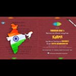 Jackie Shroff Instagram - Happy 77th Independence Day Jai Hind 🇮🇳 #HappyIndependenceDay #NationFirstAlwaysFirst #IndependenceDay2023