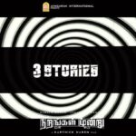 Karthick naren Instagram - Thank you for all the positivity and love for the trailer of Nirangal Moondru. Very grateful, can’t wait for you all to watch the film! 🎬🤍 @atharvaamurali @rahman_actor @r_sarath_kumar @dushy1900 @ayngaran_official @manojbeno @sureshchandraaoffl @idiamondbabu #NirangalMoondru