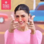 Mamta Mohandas Instagram – 🛍️ Up to 70% off at @kalyansarees !!! 🛍️
*KALYAN SAREES, TRISSUR*

🎶 & 🎤 @anuj_sekhar + @mamtamohan Kalyan Sarees