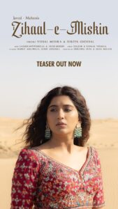 Nimrit Kaur Ahluwalia Instagram - Our sweet labour of love 🫶🏼 Hope it finds a place in your hearts. Releasing on 25th May 🌹 @javedmohsin_official @shreyaghoshal @vishalmishraofficial @rohittt_09_ @kunaalvermaa @vyrloriginals @dhruwal.patel @jigarmulani @the2studios