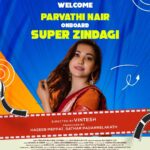 Parvatii Nair Instagram – Welcome to “Super Zindagi” movie 📽️
@paro_nair
.
.
.
.
.
.
.
#superzindagi #malayalammovie #newmovie #kerala #dhyan #dhyansreenivasan #mukesh #dhyansreenivasanmovie #dhyansreenivasanarmy #parvatinair #dhyansreenivasan #mukesh #mastermahendran #vintesh #malayalamcinema #upcomingmalayalammovie #parvathinair