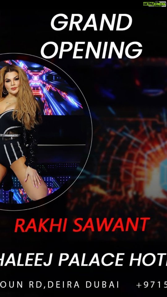 Rakhi Sawant Instagram - Rakhi Sawant's Club is opening soon in Dubai! ,🎉😍 @club_buzz @shanitigertsf @rakhisawantofficial @zayn.shahh @chandni.jutt @chandbabuofficial @aloebuttthappy @tulashapandey381 @mardan_boy.007 #food#dinein#funnight #diera #shisha #viral #foryoupage #fypシ #weekend #weekendvibes #grandopening #nightclub #dubailife #fun #grandopenin #rakhisawant #bookyourappointment #limited #nightclub #nightlife #party #dj #music #club #dance #clubbing #hiphop #bar #night #vip