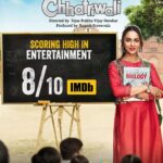 Rakul Preet Singh Instagram - From entertainment to education, scoring high in every aspect! Watch #ChhatriwaliOnZEE5 now. #ZEE5 @zee5 @rakulpreet @tejasdeoskar @sumeetvyas @satishkaushik2178 @rajeshtailang @prachee_shah_paandya @rivarora_ @dollyahluwalia @sanchit421 @iampriyadarshee @ronnie.screwvala @rsvpmovies @soniyeah22 @eshaanphadnis @Zeemusiccompany @manish_kalra_ @nimishalok #zee5global