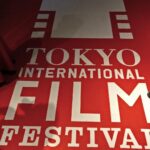 Aahana Kumra Instagram - In my third post from the series of ‘my first’! This is from my first ever film premier of my life in Tokyo! From a film called “Lipstick Under My Burkha” that changed the course of my life! It took place in Tokyo at the @tokyo_intl_film_festival in 2016. And off we went to represent our film in a country that didn’t speak our language but we all understood the language of cinema and womanhood! Through these photos I get reminded of how we managed to get our outfits organised for the red carpet! Borrowed and stitched ourselves! No help! No grooming! Just simple hustling! It truly was memorable! We looked so professional in front of the Japanese media!! And they loved us!! Just like the way we loved them! 🇯🇵👹🍜🏯🎏🎎🎑🍣🍛🥢🎍🍢🎋 Also P.S : we got to be on the red carpet with the former Prime Minister of Japan, Late Mr. Shinzo Abe and the two maestros Meryl Streep and Hugh Grant! Im always going to be proud of this film and how it changed my views on feminism in it’s true sense! @alankrita601 @plabita.manu . . . . #throwbackthursday #thursday #throwback #tokyointernationalfilmfestival #tokyo #japan #lipstickundermyburkha #premier #redcarpet #premiernight #aahanakumra #japan #memories Roppongi