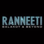 Aakanksha Singh Instagram - Ranneeti: Balakot & Beyond, a new series inspired by true events. #RanneetiOnJioCinema, coming soon. Stay tuned! @jimmysheirgill @larabhupathi @prasanna_actor @ashutosh_ramnarayan @ashishvidyarthi1 @aakankshasingh30 @satyajeetdubey @iamelnaaz @sanndstorm @nazakat.husn @maitreybajpai @flywrite26 @sudnigga @aniguha @sunnjana @official_sphereorigins @officialjiocinema #SunjoyWaddhwa #ComallSunjoyW #JioCinema