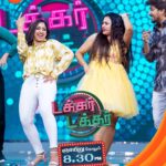 Aashika Padukone Instagram - Vanakkams Makkale...Weekend-la Irunthu...!!!🕺🏻❤‍🔥 Takkar Takkar | Every Sunday at 8.30pm. #TakkarTakkar #RjVijay #Farina #Maari #ZeeTamil