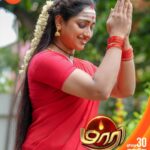 Aashika Padukone Instagram - Maari On Aadi Vibes...!!!😍 மாரி | Sunday Special | வரும் ஞாயிறு மதியம் 1.00 மணிக்கு. #Maari #Ashikapadukone #Zeetamil