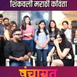 Adah Sharma Instagram - ‘पंचायत’मध्ये अदा शर्माने शिकवली मराठी कविता #adahsharma #adahkiadah #adah_ki_adah #marathi #marathipoems #thekerlastory #bollywoodactress #viral #lokmatfilmy