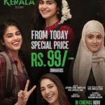 Adah Sharma Instagram - Since we got messages from soo many of you saying you watched #TheKeralaStory the second and third time . Good news ! Tickets now available starting99 rupees Pics in order of carousel 1)Girl power on set ! 2)after a scary violent scene🙈 3)tickets at 99 rupees yayyyyy 4)Vaishali mam and Hanumant sir were kind enough to come up to me at an airport and tell me The Kerala story is going houseful at their multiplex in Karnataka @drccinemas 😍 the first multiplex in Karnataka 4)me with Bakris on set 5)baby Shalini and me 6)my hands holding the board in jail 7)thank uuuuu all for the pyar