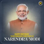 Ajaneesh Loknath Instagram – May your birthday be as inspiring as your leadership, Happy birthday to our honorable Prime Minister Narendra Modi!
@narendramodi

#Happybirthday #ABBSstudios @bobby_c_r