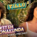 Anupama Parameswaran Instagram - Get Ready to witness the funkiness of Tilluanna again! 🕺 Here’s the promo of #TicketEhKonakunda song from #TilluSquare 🤘 Full Song Out on 26th July 🤩 @siddu_buoy @anupamaparameswaran96 @mallik.ram.7 @miriyala_ram @shyamkasarlalyrics @navinnooli @saiprakash_u @praneethreddykallem @nagavamsi19 #SaiSoujaya @sitharaentertainments @fortune4cinemas #SrikaraStudios @adityamusicindia
