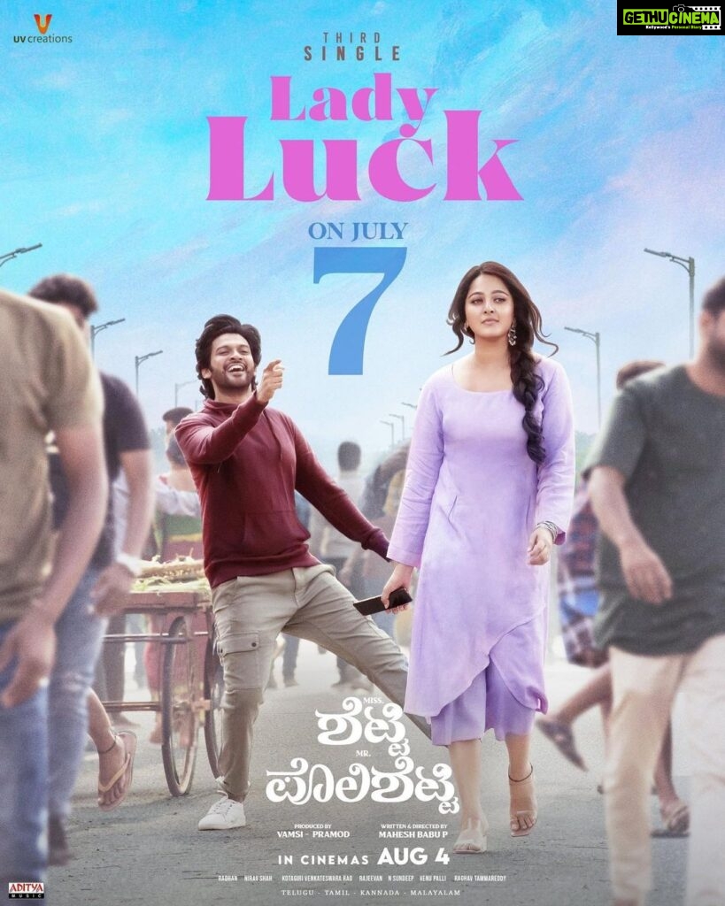 Anushka Shetty Instagram - Embrace the magic of luck in every note! 🥳 #MissShettyMrPolishetty third single #LadyLuck will be out on July 7th! 🩵🩷 #MSMPonAug4th @naveen.polishetty @uvcreationsofficial @maheshbabu_pachigolla @radhan_music #kotagirivenkateswararao @rajeevan.n @jayasudhakapoor #Nasser @tulasiactress @sharma_murli @the_real_reel_sonia @a.gomatam @udaykumar_mix @kabilanchelliah @filmsandfood_ @wallsandtrends @adityamusicindia