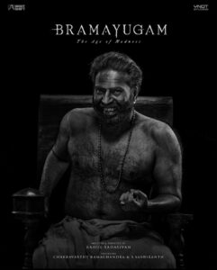 Arjun Ashokan Instagram - Bramayugam !

#Bramayugam starring @mammootty #Mammootty 

Written & Directed by @rahul_madking

Produced By @chakdyn @sash041075

Banner @allnightshifts @studiosynot

@Arjun_ashokan @sidharthbharathan @amaldaliz @shehnadjalal @christo_xavier_ @shafique_mohamed_ali @dramakrishnan @ronexxavier4103 @damakeuplab @jayadevan_chakkadath @aesthetic_kunjamma @rajakrishnan_mr @Navin_murali @nithinnarayan @Harikrishnan_p_s @rangraysmedia @nair.abhilash @threedotsfilmstudio @victor_prabaharan @george.mammootty @vichu_369 @sureshchandraaoffl @prosabari_17 @venugopalpro #NightShiftStudios