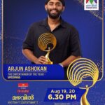 Arjun Ashokan Instagram - @amma.association @mazhavilmanoramatv ♥️