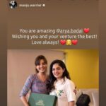 Arya Instagram - There are times in life when words are just not enough to express certain feelings… This was one such moment… Chechi… thank you for being the sweetest and kindest to me .. Means a lot … thank you and much much love Always ❤️😘 @manju.warrier 💕 Pc @pranavraaaj 😍 #happiness #speechless #overwhelmed #manjuwarrier #chechi #sweetheart