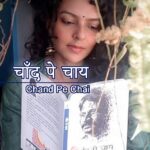 Bidita Bag Instagram - "चाँद पे चाय" आ गई है। आप भी पढ़िए इसे चाय की चुस्कियों के साथ 🌝☕ !!! available @amazondotin @vaniprakashan #chandpechai #rajeshtailang