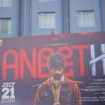 Dushara Vijayan Instagram - #Moments in #Aneethi Audio launch A @dir_vasanthabalan film! #SPictures @shankarshanmugh @imarjundas @dushara_vijayan @elma_pictures @edwinsakay @arjunchidambaram @urbanboyzstudios @thinkmusicofficial @vanithavijaykumar @suresh.chakravarthy @aranthainisha @kailasam.geetha @jsksatish @kaaliactor @arvindkat #Bharani #Tsiva #Ravikumar @rsrajaraj @NikilMurukan @vattalstudios Shot & Edited by @the_photogiraffe Thanks @kamalacinemas_official #nm @castingpeoplenm @backscreenmagic #nikilvideos