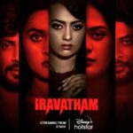 Ester Noronha Instagram - IRAVATHAM is NOW streaming ON DISNEY+ HOTSTAR !!! 📷 🌟 #iravatham #telugumovie #telugucinema #mynewmovie #disneyplushotstar #streamingnow #watchnow #outnow #muchlove #Godbless Disney+ Hotstar