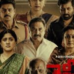 Ester Noronha Instagram - What happens when Greed, Jealousy and Lust consume a person? Find out in this upcoming sensational #AZEE5Original crime thriller #RECCE, Premieres 17th June only on #Zee5. #RECCEonZEE5 #Premieres17thJune @actorsrikanth @dhanyabalakrishna @sivabalajimanoharan #AadukalamNaren #SammetaGandhi @mani_aergula @suryateja_actor @rajshrinair.official @iam_sharanyapradeep #Jeeva Hyderabad