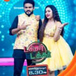 Farina Azad Instagram - Are You Ready For The Unlimited Fun...!!!🔥🥳 Takkar Takkar | Every Sunday at 8.30pm. #TakkarTakkar #RjVijay #Farina #NewShow #ZeeTamil