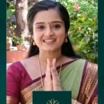 Gopika Anil Instagram - Tiara gold and diamonds inauguration on 23rd at 11pm, Kozhikode ulliyeri ! @red_ideaz
