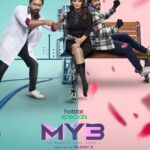 Hansika Motwani Instagram – Get ready for a Robo Kadhal!
#MY3 coming soon on #DisneyPlusHotstar 🤖❤️
#MY3onHotstar 

 @rajeshmdirector @trendloud @rajaramamurthy @themugenrao @ihansika @shanthnu @jananihere_ @itssanjaysubash @vidsuku @karthik_muthukumar
 @iashnazaveri @anishyohankuruvilla @theabishekkumar @sakthii___ @vjpaaru @prettysunshine28 @ramar_vijaytv @thangadurai_actor #SubbuPanchu @gururameshv @itssanjaysubash @teamaimpro