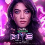 Hansika Motwani Instagram - The Robotic love story is all yours now! Watch #MY3 Now Streaming on #DisneyPlusHotstar  @rajeshmdirector @trendloud @rajaramamurthy @themugenrao @ihansika @shanthnu @jananihere_ @itssanjaysubash @vidsuku @karthik_muthukumar @ganesan_s_official @iashnazaveri @theabishekkumar @sakthii___ @Narayan_Live @anishyohankuruvilla @vjpaaru @prettysunshine28 @ramar_vijaytv @thangadurai_actor @juz_ashi @unsound_mind @gururameshv @praveenraja @dipti11_official