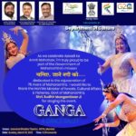 Hema Malini Instagram - Ma Ganga replenishes the lives of all living beings settled on her banks. Let's understand her... Let's keep her clean...welcoming you on 19th March at NCPA, Jamshed Bhabha Theatre, 6.30pm onwards. @mieknathshinde @devendra_fadnavis @imeshadeol @aapkadharam @sudhir.mungantiwar @sandip_soparrkar @arjunrammeghwalofficial @gkishanreddyofficial @ministryofculturegoi @myogi_adityanath @advocateashishshelar @m_lekhi @ncpamumbai @iccr_delhi @amritmahotsav #cleanganganmcg #pujyoswamiji #ganga #musicaldanceballet #19thmarch2023