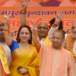 Hema Malini Instagram – Local body district Mathura election hectic campaigning by me on 26 and 27th April 2023 at Barsana, Chaumukha, Raya, Baldev, Gokul and also municipal corporation of Mathura Vrindavan for the Mayor election with Hon’ble  CM Yogi ji. Campaigned extensively in ward numbers 61, 64,…

#mathuraelection #electioncampaign #mayorelection