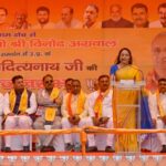 Hema Malini Instagram - Local body district Mathura election hectic campaigning by me on 26 and 27th April 2023 at Barsana, Chaumukha, Raya, Baldev, Gokul and also municipal corporation of Mathura Vrindavan for the Mayor election with Hon'ble CM Yogi ji. Campaigned extensively in ward numbers 61, 64,… #mathuraelection #electioncampaign #mayorelection