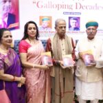 Hema Malini Instagram - “Galloping Decades” was successfully launched at the Constitution Club yday. All the invitees came for the occasion and appreciated the event. #gallopingdecades #booklaunch #delhi #constitutionclubofindia
