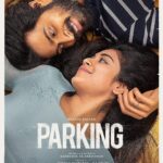 Indhuja Ravichandran Instagram - Everything begins with love & ends with love 🫶 #HBDHarishKalyan #Parking #thirdlook @iamharishkalyan @sinishsreedharan #SudhanSundaram @ramkumar_dir @samcsmusic @jiju_sunny @philoedit @markandeyandevarajulu @soldiersfactory @passionstudiosoffl_ @thinkmusicofficial @artdirector.rahul @yughabharathi @prathananathan @sherabshan @dineshkasi_action @phoenix_prabu_action_director @apsarr_ @yellow_tooths @sync.cinema @donechannel1