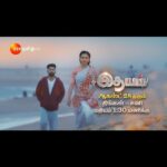 Janani Ashok Kumar Instagram - The Wait Is Over...இந்த காதலுக்கு இல்ல End-uh🫰🏻...!!! இதயம் | ஆகஸ்ட் 28 முதல் | திங்கள் - சனி, மதியம் 1.30 மணிக்கு. #Idhayam #JananiAshokKumar #RichardJose #PuviArasu #NewSerial #ZeeTamilPromo #Promo #ZeeTamil