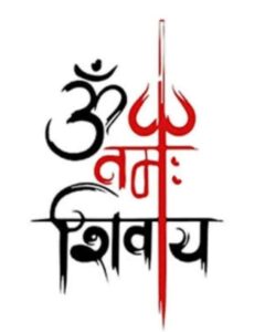 Kay Kay Menon Instagram - महाशिवरात्रि की हार्दिक शुभकामनाएं! हर हर महादेव! ❤️🙏 #mahashivratri
