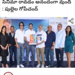 Kay Kay Menon Instagram - Here's some Press and Media Coverage our Love-All is getting. #LoveAll #LoveAllIndiaTour #LoveAllIndore #Indore #LoveAllHyderabad #LoveAllBhopal #Bhopal #Hyderabad #LoveAllFilm #LoveAllMovie #LoveAllBadminton #LoveAllTrailer #LoveAll25August #KayKayMenon #SwastikaMukherjee #SudhanshuSharma #NewRelease #Bollywood #SportsFilm #SportsMovie