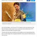 Kay Kay Menon Instagram - Here's some Press and Media Coverage our Love-All is getting. #LoveAll #LoveAllIndiaTour #LoveAllIndore #Indore #LoveAllHyderabad #LoveAllBhopal #Bhopal #Hyderabad #LoveAllFilm #LoveAllMovie #LoveAllBadminton #LoveAllTrailer #LoveAll25August #KayKayMenon #SwastikaMukherjee #SudhanshuSharma #NewRelease #Bollywood #SportsFilm #SportsMovie