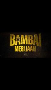 Kay Kay Menon Instagram - An honest father, an insatiable son, and the consequences that lie within
#BambaiMeriJaanOnPrime, trailer out now

@primevideoin @kaykaymenon02 @avinashtiwary15 @kkamra @niveditabhattacharya.official @amyradastur93 @saurabhsachdeva77 @jitin0804 @nawwabshah @vivanbhathena_official @shivpanditt @lakshyakochhar @sunil_palwal_ftii @shujaatsaudagar @rensildsilva @ritesh_sid @faroutakhtar @kassimjagmagia @vishalrr @hussain.dalal @abbasdalal @chaitanya.chopra @filmwaalasam @s.hussainzaidi @sejaldeshpande @excelmovies