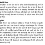 Kay Kay Menon Instagram - Why this film is a must watch for parents as well! Nicely put by @amitbhatia1509 at @abplivenews @abpnewstv. Thanks so much for your kind views Amit, gratitude 🙏 @kaykaymenon02 @swastikamukherjee13 @sudhanshu7s @gopichandpullela @supriya_devgun @yonex_sunrise_india @badmintongurukul @loveall.film @lgfstudios @anandpandit @anandpanditmotionpictures @olympusindore #LoveAllReview #LoveAll1September #LoveAllFilm #LoveAllMovie #LoveAllBadminton #KayKayMenon #SwastikaMukherjee #SudhanshuSharma #NewRelease #Bollywood #SportsFilm #SportsMovie Mumbai, Maharashtra