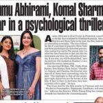 Komal Sharma Instagram - @focusbalasundaram Triraviyam Bala sir Thanks for being our producer and role model. We appreciate all the knowledge and skills you’ve imparted to us. You are Always full of energy and motivation Satheesh B Saran sir @satheesaran06 The quality of your direction has been an inspiration to me. Thank you so much for being a wonderful director. @rajezhkhanna Rajesh Khanna sir It was really so amazing to work with you in such a positive environment. Working with you is always an honor for me @teamaimpro Satheesh sir I want to thank you from the bottom of my heart for always being so supportive My thanks to @chennaitimestoi @timesofindia for always lending there support 😀🙏@focusbalasundaram @rajezhkhanna @teamaimpro @actresskomalsharma @chennaitimestoi
