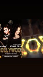 Komal Sharma Instagram - Hello Doha Qatar,Im coming at Sky Queen  at Waterfront Hotel this Friday 5th of May for a very special Bollywood night. See you there

#skyqueen #waterfronthotel #komalsharma
#bollywoodnight 

@actresskomalsharma 

@18ajames

@dj_sanaah