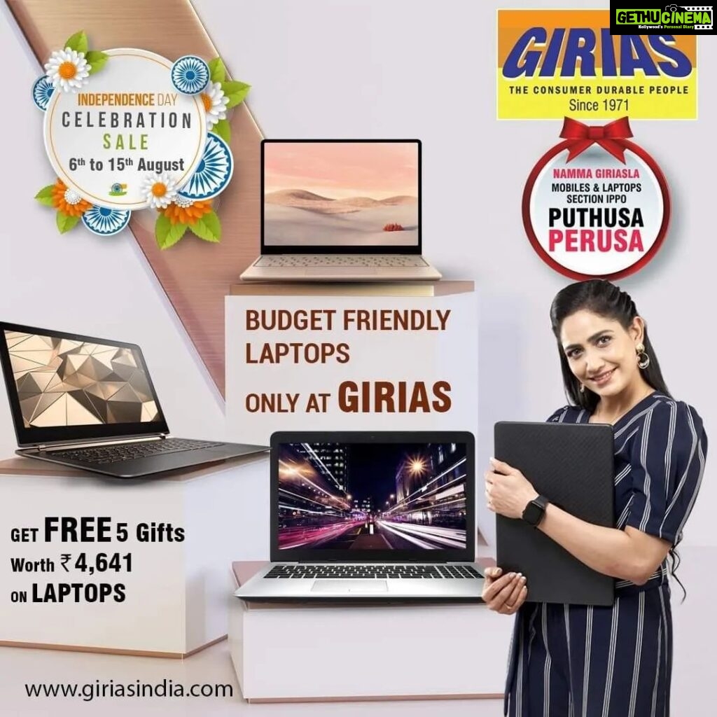 Komal Sharma Instagram - Independence day celebration sale from 6th to 15th August at GIRIAS @giriasindiaofficial , budget friendly laptops only at GIRIAS, get free 5 gifts worth 4,641 Rs on laptops "Namma Giriasla mobiles & laptops section ippo puthusa perusa" #Komalsharma #bollywoodactress #tamilactress #malyalamactress #indianactress #girias #giriasindia #giriasoutlet #giriasapp