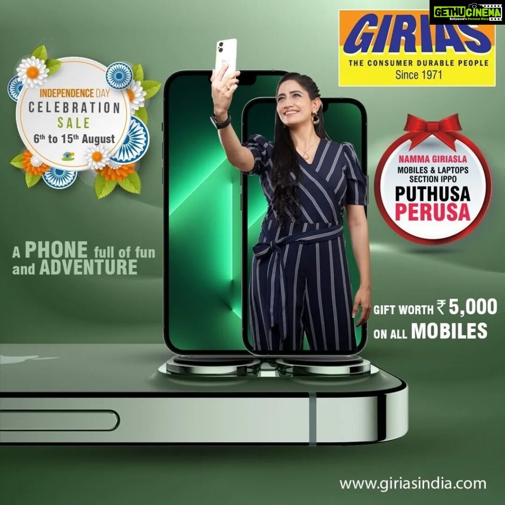 Komal Sharma Instagram - Independence day celebration sale from 6th to 15th August at GIRIAS @giriasindiaofficial , budget friendly latest mobiles only at GIRIAS, get gifts worth 5,000 Rs on every mobile "Namma Giriasla mobiles & laptops section ippo puthusa perusa" #Komalsharma #bollywoodactress #tamilactress #malyalamactress #indianactress #girias #giriasindia #giriasoutlet #giriasapp