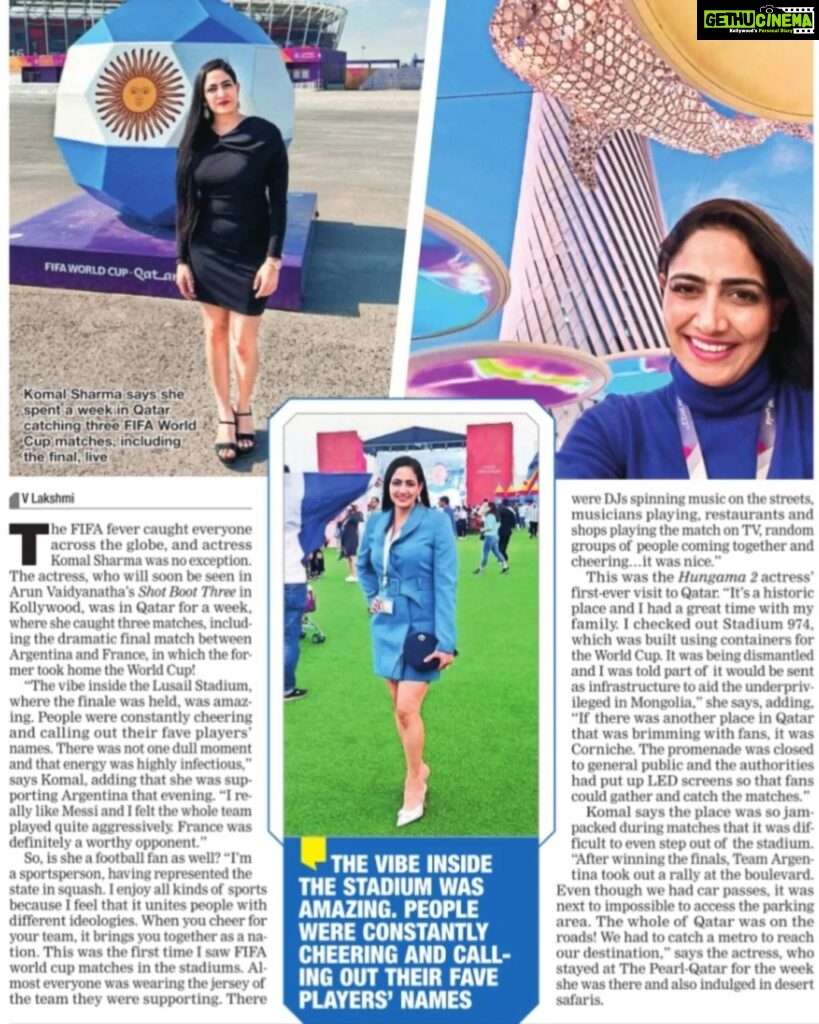 Komal Sharma Instagram - Thank You Times Of India.. It was my lifetime experience... Thank you @lakshmi24iyer @praveentyagarajan #Qatar #fifaworldcup2022 #football