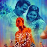 Lakshmy Ramakrishnan Instagram - #AreYouOkayBaby , Celebration of #Nativity #ColoredBeauties has to come from the heart, it comes out of confidence and self worth . Can you impose such things? Why would you stop someone from hiring people if you recognise the talent within? My heroines have no age bar, I celebrate nativity in the women on screen in my movies and it is not just about the men! , Only talent and hard work should matter❤️