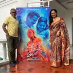 Lakshmy Ramakrishnan Instagram - #AreYouOkBaby is about a crime , the legal and emotional angle to it and the media intervention. Had a purposeful evening, teaser will be on @YouTube tomm,