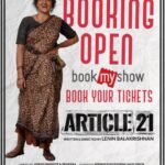 Lena Kumar Instagram – Please book your tickets right away. It will help @malalyalam_movie_article_21  get more shows .

Article 21 coming to theatres July 28

@jojugeorgeactorofficial @ajuvarghese, @lenin_balakrishnan, @iminemyme, @dhanoop_joseph, @gopisundar_official, @ashkarali_cinematographer, @renganaath_r, @rasheedahammedclt,
@malalyalam_movie_article_21
#article21 #article21malayalammovie #lena #ajuvarghese #jojugeorge #gopisundar #righttolive